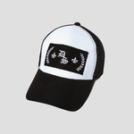 Load image into Gallery viewer, Conquerer Trucker Hat White Deadstock
