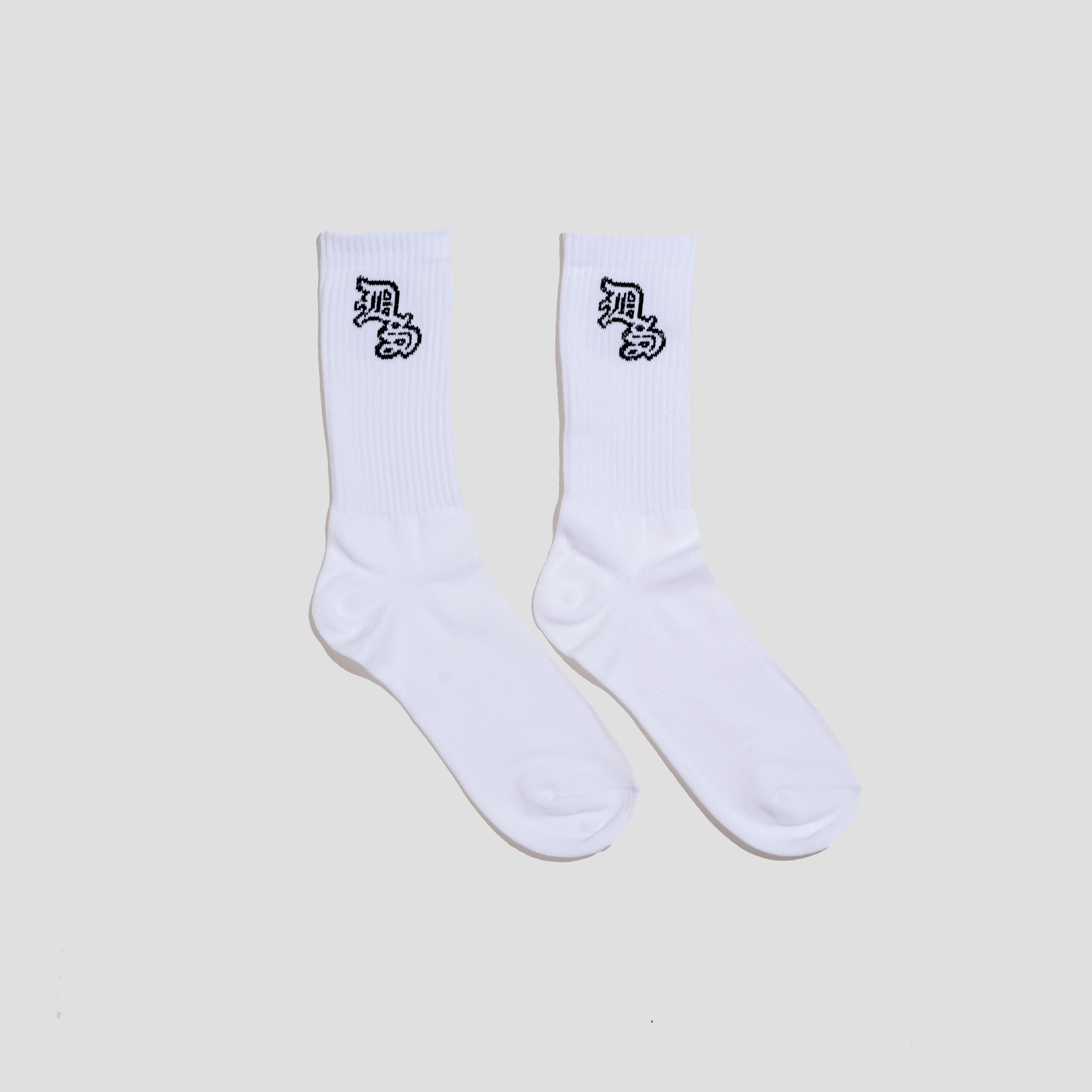 DS Socks - White