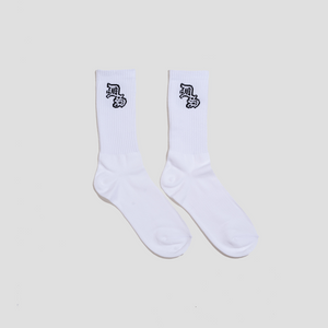 DS Socks - White