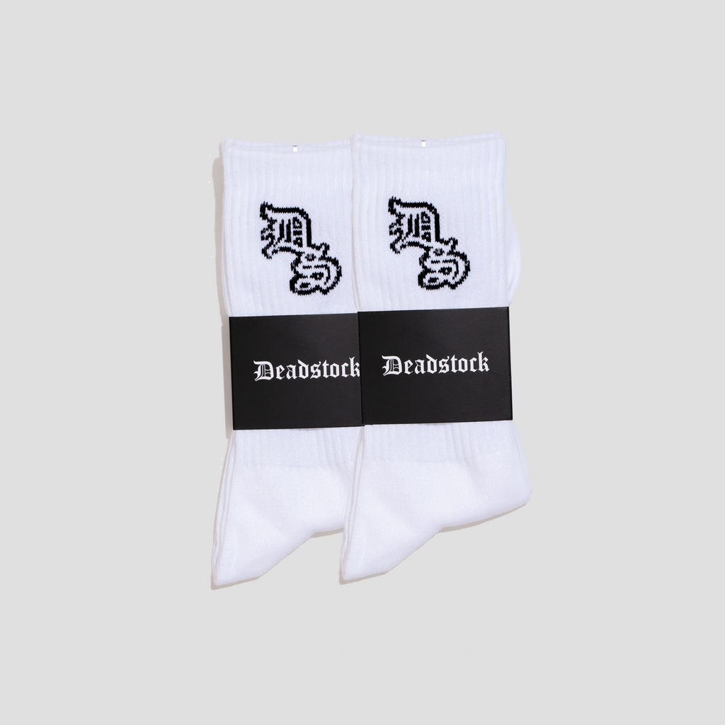 Deadstock Socks